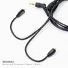 Balanced Cable with MMCX Connector (2.5mm Jack)