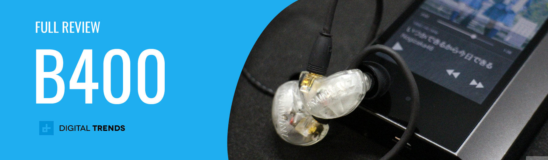 B400 review - Digital Trends