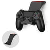 حامل وحدة التحكم في الألعاب تحت المكتب - لأجهزة تحكم بلاي ستيشن PS4